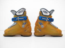 Detské použité lyžiarky Head 170 mm