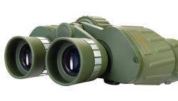Discovery Dalekohled Field 8x42
