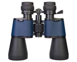Discovery Dalekohled Gator 10–30x50