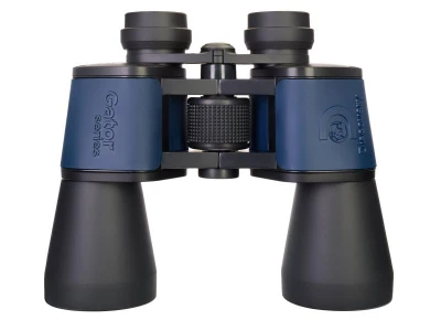 Discovery Dalekohled Gator 20x50