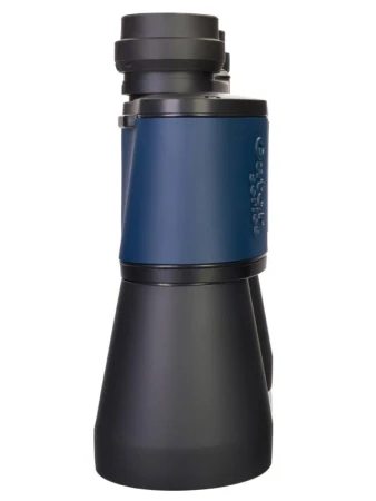 Discovery Dalekohled Gator 20x50
