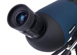 Discovery Dalekohled Range 50