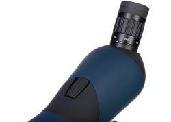 Discovery Dalekohled Range 70