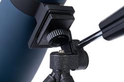 Discovery Dalekohled Range 70