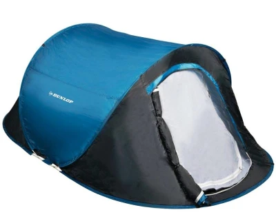 Dunlop Stan pro 2 osoby 255x155x95cm Dunlop Stan pro 2 osoby 255x155x95cm