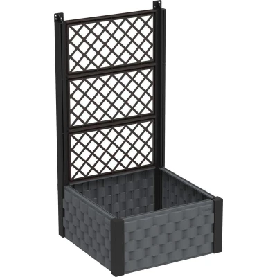 DURAMAX IDMFPGB006CG Nadzemní záhon 55 x 55 cm s treláží, antracit