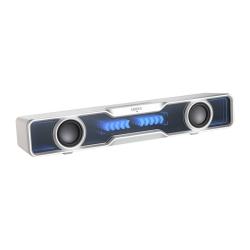 Edifier QS30 bílý počítačový soundbar