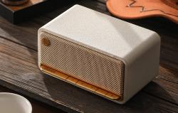 Edifier Reproduktor MP230 (bílá + zlatá)