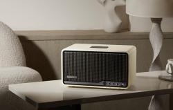 Edifier Reproduktor S300 (béžový)