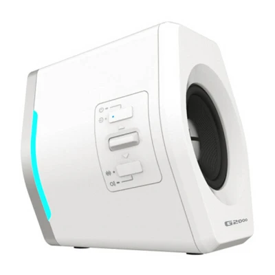 Edifier HECATE G2000 bílé 2.0 reproduktory