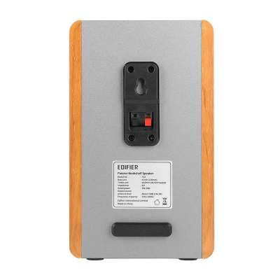 Edifier Reproduktory 2.0 P12 (hnědé)
