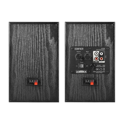 Edifier Reproduktory 2.0 R1100 (černé)