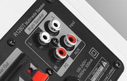 Edifier Reproduktory 2.0 R1280T (bílý)
