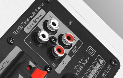 Edifier Reproduktory 2.0 R1280T (bílý)