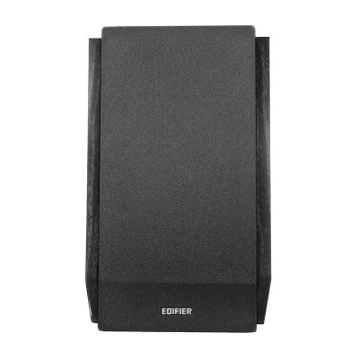 Edifier Reproduktory 2.0 R1855DB (černý)