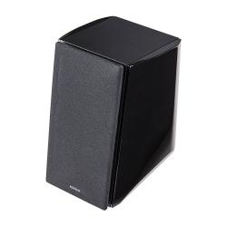 Edifier Reproduktory 2.0 R2000DB (černý)