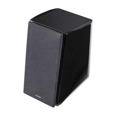 Edifier Reproduktory 2.0 R2000DB (černý)