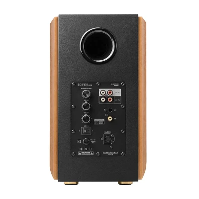 Edifier Reproduktory 2.0 S1000MKII (hnědý)