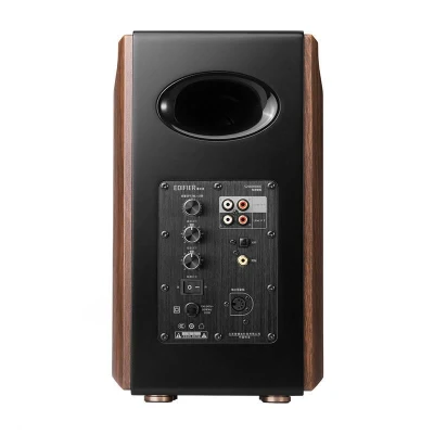 Edifier Reproduktory 2.0 S2000MKIII (hnědé)
