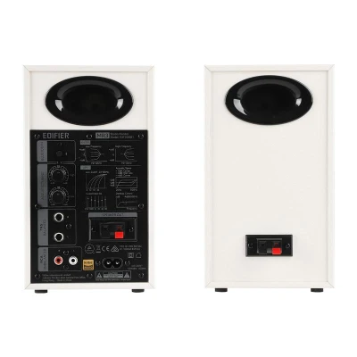 Edifier Reproduktory MR3 2.0 (bílé)