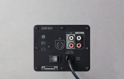 Edifier Reproduktory 2.0 R1600TIII