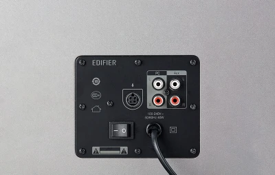 Edifier Reproduktory 2.0 R1600TIII