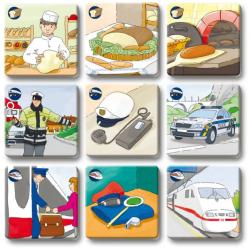 Efko Hra Pexetrio Povolání 36 dílků (společenská hra)