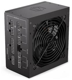 Endorfy Supremo FM6 Gold, Zdroj, ATX, 750W, aktivní PFC, 120mm ventilátor, odpojitelné kabely, 80PLUS Gold