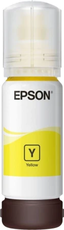 Epson Container T00R4 106 yellow ink (70ml - L7160/L7180) Epson Container T00R4 106 yellow ink (70ml - L7160/L7180)