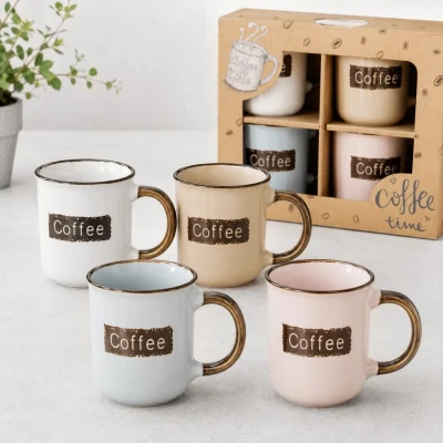 Excellent Houseware Sada hrnků na kávu 4 ks kamenina 200 ml