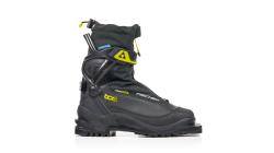 Fischer BCX 675 WATERPROOF 2020/21 topánky na bežky Fischer BCX 675 WATERPROOF 2020/21 topánky na bežky
