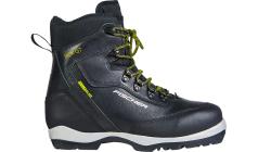 Fischer BCX GRAND TOUR 2025/26 topánky na bežky + zľava 500,- na príslušenstvo Fischer BCX GRAND TOUR 2025/26 topánky na bežky + zľava 500,- na príslušenstvo