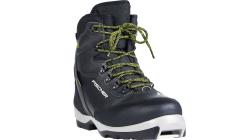 Fischer BCX GRAND TOUR 2025/26 boty na běžky + sleva 500,- na příslušenství