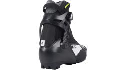 Fischer RC SKATE WS 2025/26 dámské boty na běžky + sleva 400,- na příslušenství