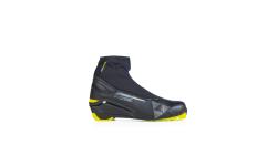 Fischer RC5 CLASSIC 2022/23 boty na běžky + sleva 200,- na příslušenství Fischer RC5 CLASSIC 2022/23 boty na běžky + sleva 200,- na příslušenství