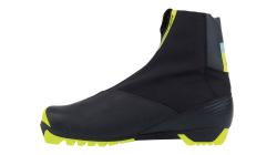 Fischer SPEEDMAX JR CLASSIC 2025/26 juniorské boty na běžky + sleva 200,- na příslušenství