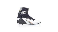Fischer XC CONTROL MY STYLE 2023/24 dámske bežecké topánky Fischer XC CONTROL MY STYLE 2023/24 dámske bežecké topánky