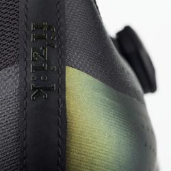 Fizik Overcurve R4 Iridescen
