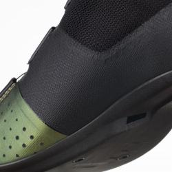 Fizik Overcurve R4 Iridescen