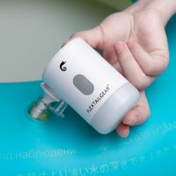 Flextail Sada: Batériové fúkač MAX Pump 2 Pro + univerzálna redukcia