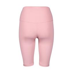 Force SIMPLE LADY růžové dámské cyklokraťasy