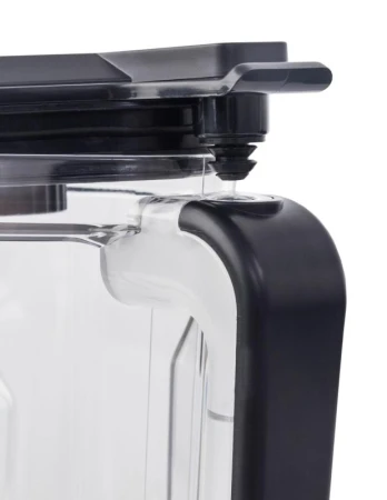 G21 Mixovací nádoba 1,2 l, Ultimate