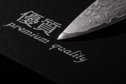 G21 Nůž Damascus Premium 17 cm, Santoku