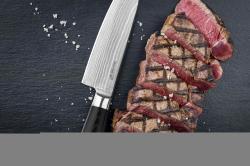 G21 Nůž Gourmet Damascus 18 cm