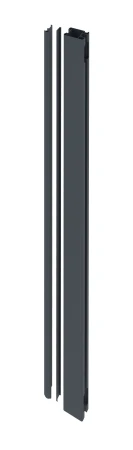 G21 montážní profil pro bránu s pohonem 158 cm