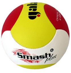 Gala Míč volejbal BEACH SMASH PLUS NEW 5263S