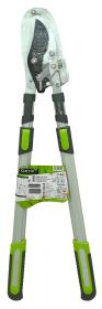 Garvia Nůžky na větve teleskopické ALU 77 - 100cm