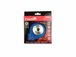 GEKO Kotouč diamantový 2v1 pro řezání a broušení dlaždic a keramiky 125x22,23mm M14