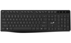 Genius KB-7200 Klávesnice, bezdrátová, 2,4GHz, mini USB přijímač, CZ+SK layout, Copilot klávesa, černá Genius KB-7200 Klávesnice, bezdrátová, 2,4GHz, mini USB přijímač, CZ+SK layout, Copilot klávesa, černá