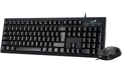 Genius KM-100SE, Set klávesnice a myši, drátový, CZ+SK layout, Copilot klávesa, USB, černý Genius KM-100SE, Set klávesnice a myši, drátový, CZ+SK layout, Copilot klávesa, USB, černý